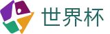 美加墨世界杯FIFA 2026 · 小组赛分组抽签时间及出线规则解析